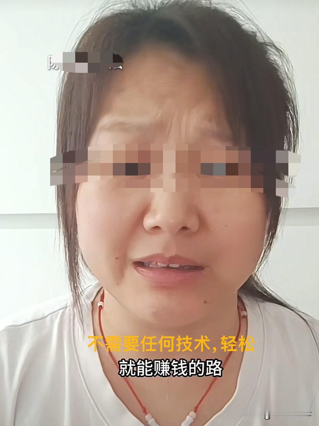 万没想到，养个黄鳝，竟然被骗？而且，还被骗了20多万？怎么回事？一位