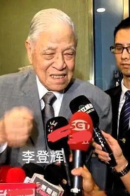 国民党在台湾由盛转衰，有几个人负有不可推卸的历史责任，或者说有几个历史罪人：