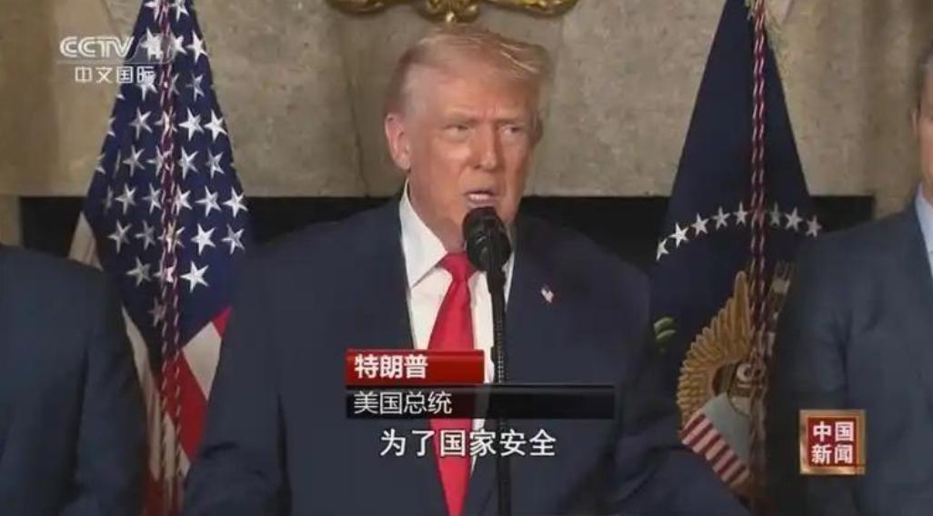 为什么现在全世界都在打仗，只有中国那么稳定？打什么仗？去年中国顺差1.2万亿美元