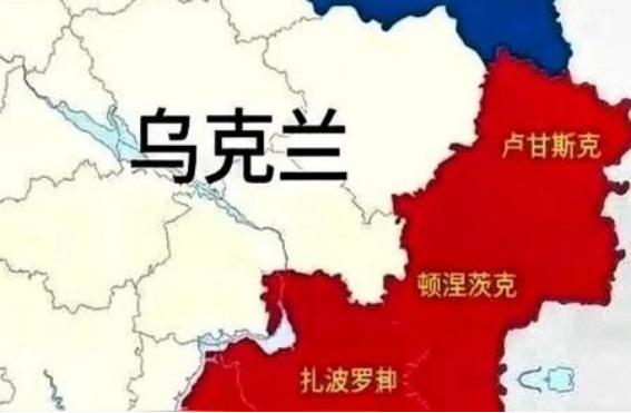 中国有两位预言神准的专家，一个是复旦的张维为，曾断言乌克兰是冲突最大输家；另一位