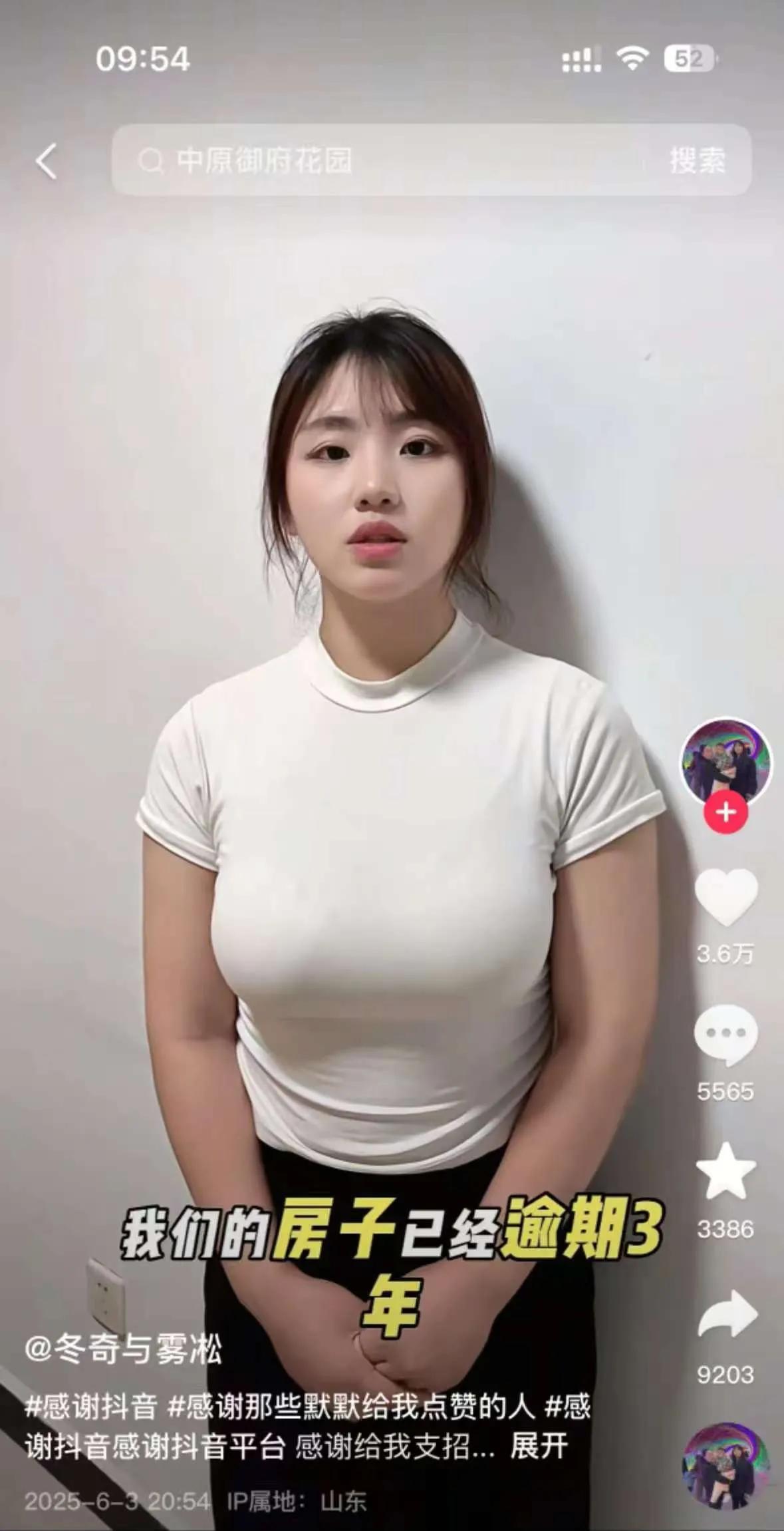 以后欠薪维权就让老婆女儿穿着瑜伽裤维权，趁着有流量肯定赶紧上岸，可能一下子就赚到