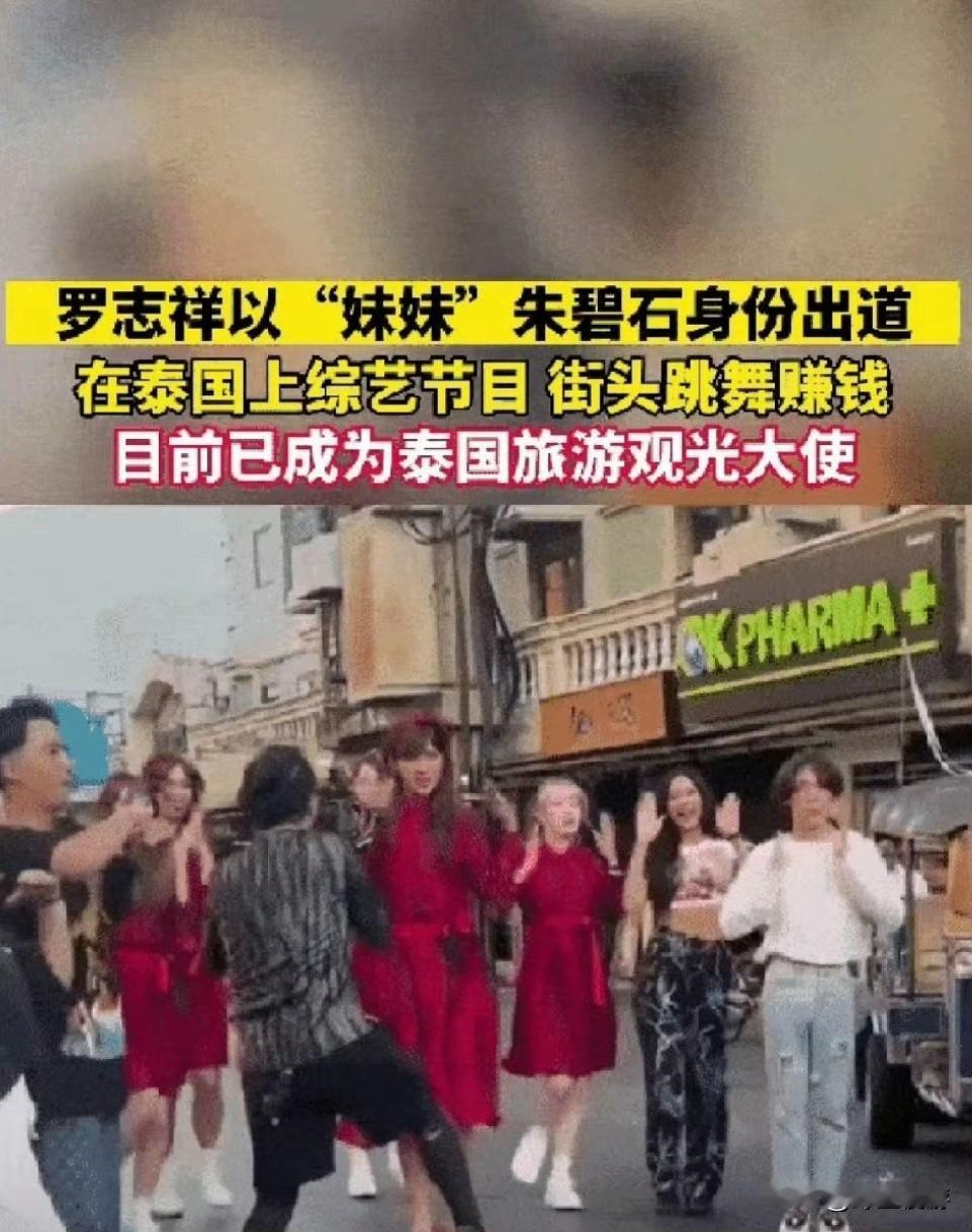 没想到罗志祥立遗嘱了，那么快乐的一个人竟然抑郁了！并且称不知道未来会发生什么，也