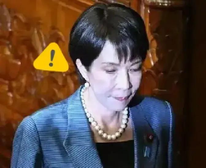 快讯！快讯！日本高市早苗硬撑了19天，结果第19天突然变软，一口气甩出三条声明