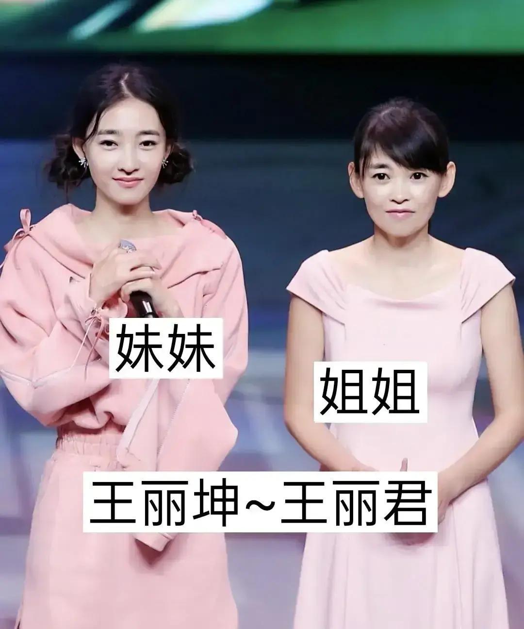 三姐妹同框，脸一个模子刻的欧阳娜娜最近把亲姐亲妹拉进镜头，网友直接看呆：这