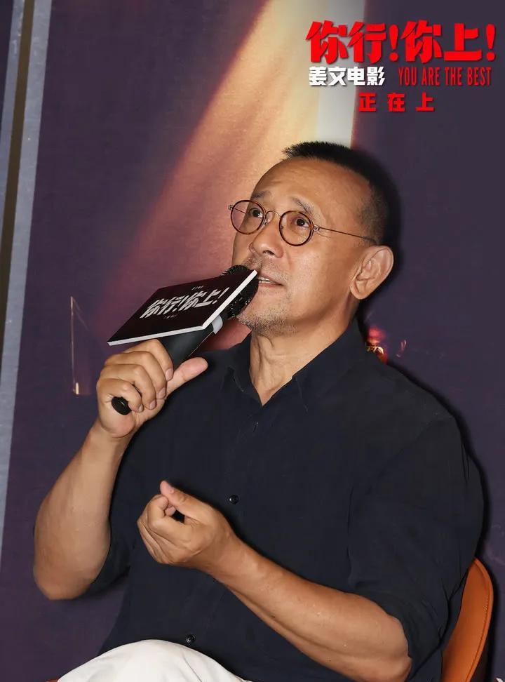 姜文被彻底祛魅！姜文败了，彻底败了！败在他自己的电影上！说实话，以前，姜文在