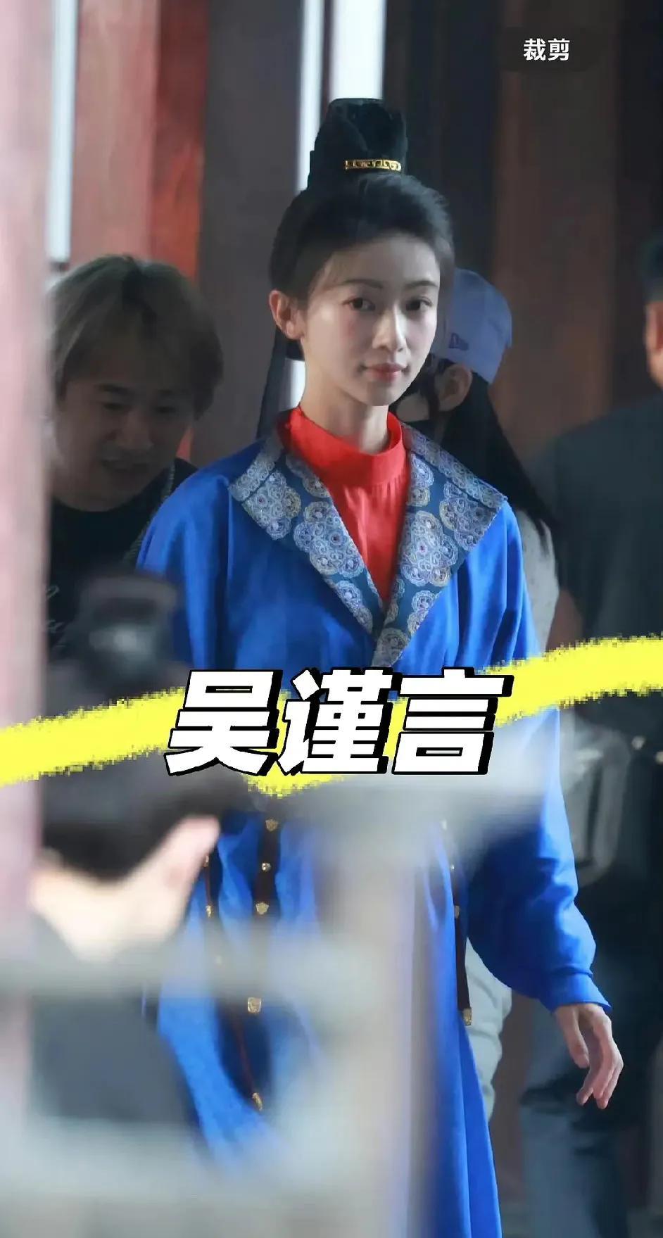 吴谨言、陈哲远新剧《江山为聘》路透造型传开，网友们的讨论可热闹了。不少人直接开