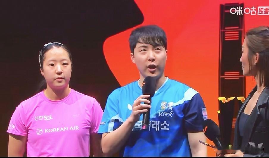 林钟勋/申裕斌夺冠发言，全是感谢莎头！他说:感谢莎头，用尊重竞技体育的方式重