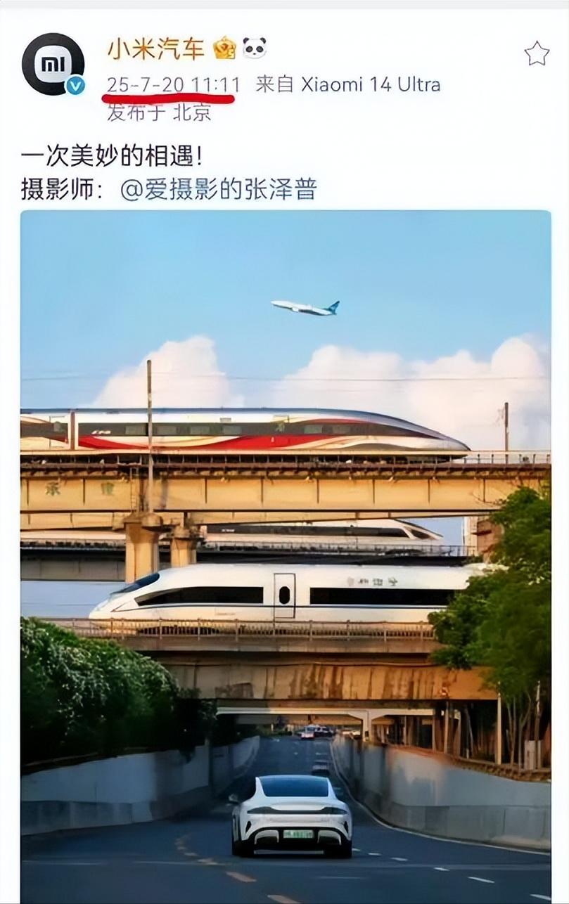 从弯道抄车——直道抄广告……请大家仔细的、认真的、详细的看一下：下面两个宣传