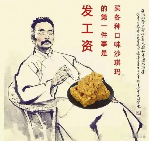 鲁迅在中国作家中是独一档的存在。其他著名作家通常是文学家、思想家、语言学家或其他