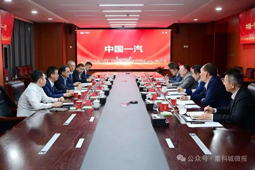 朱华荣去一汽日前，10月20日，中国长安党委书记、董事长朱华荣率队前往中国，与