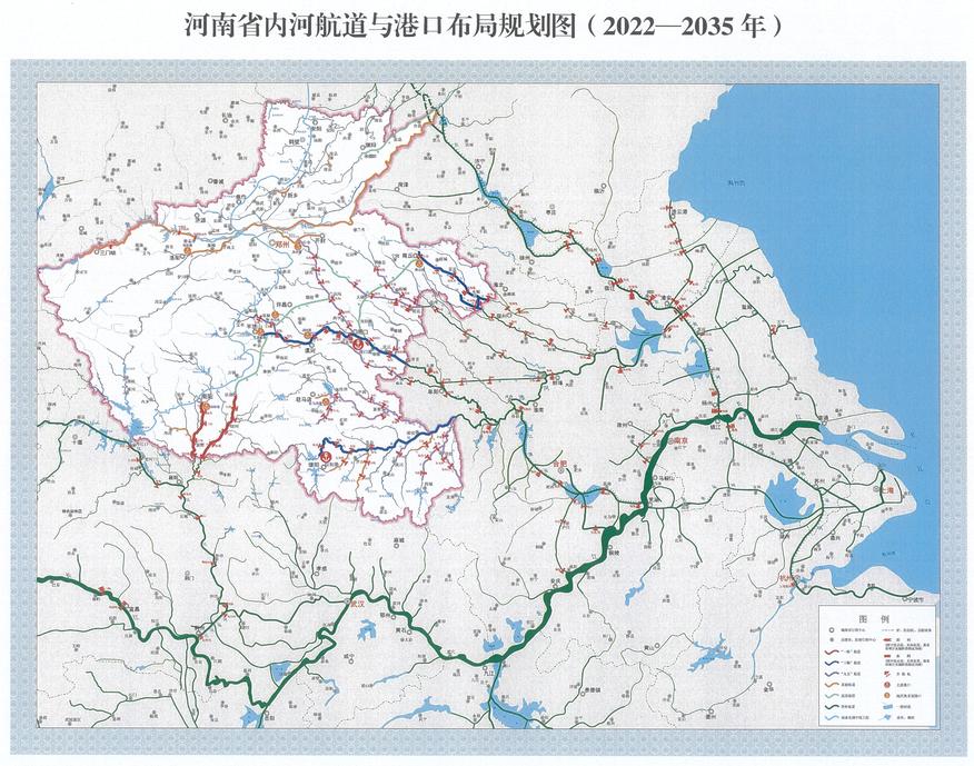 河南果然要大手笔推动内河航运！获悉，国庆中秋长假前，河南交投港航有限公司完成工
