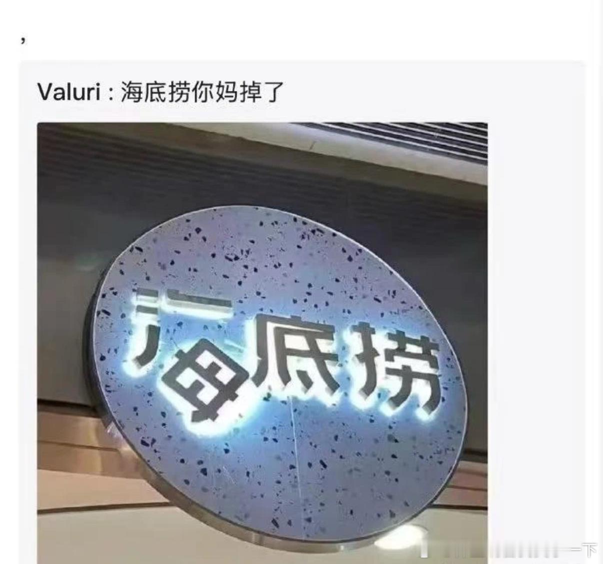 4829中国文化博大精深​​​