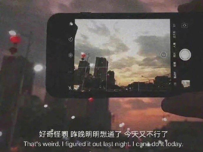 “我们缺乏三种教育：性的教育，爱的教育，死亡的教育。这三种教育分别对应人生的三个