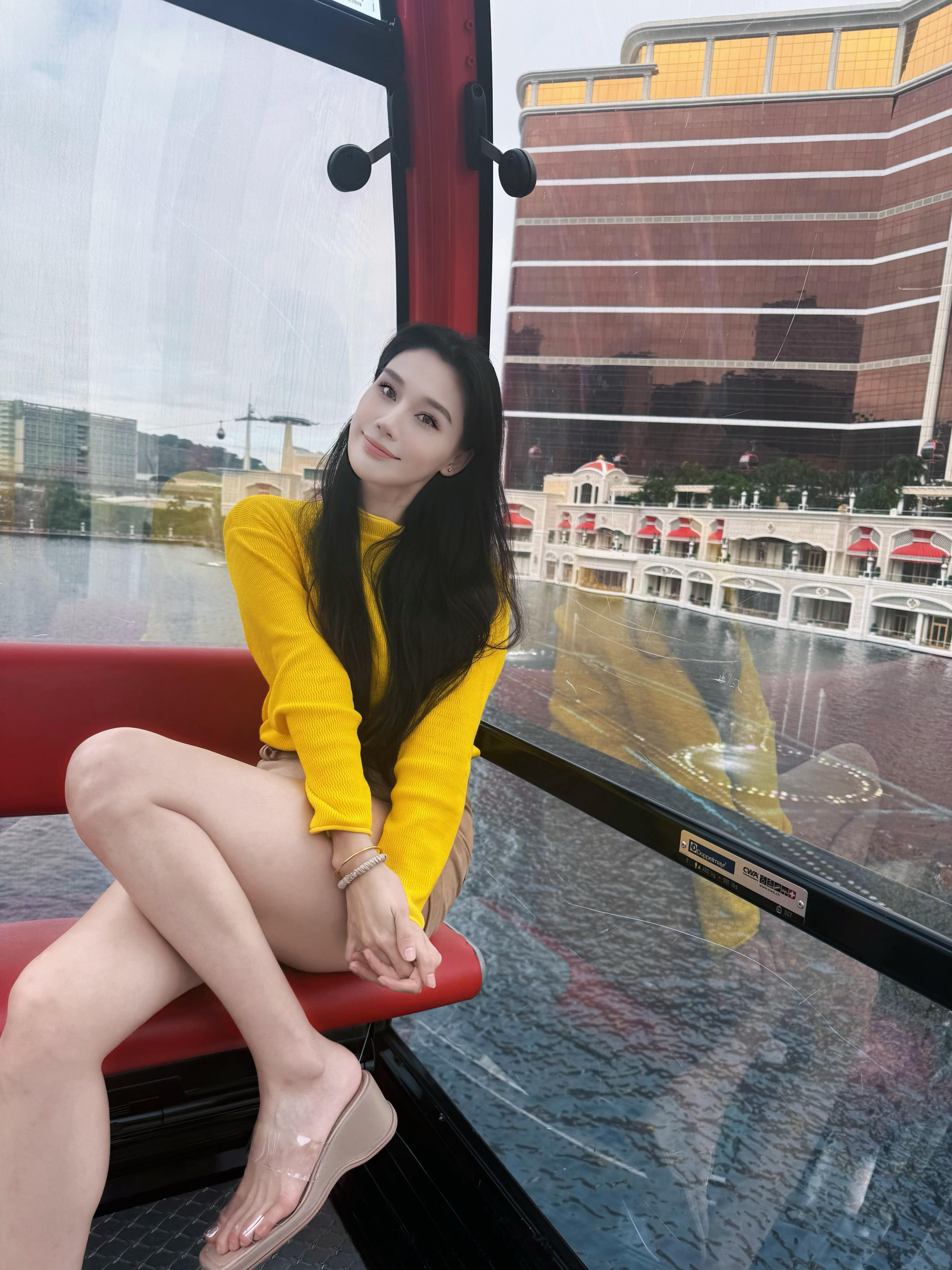 麻花​​​