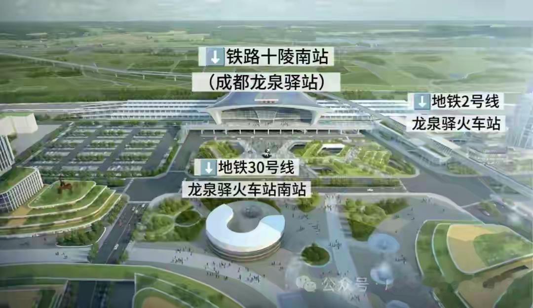 成铁2号线停改引争议，短期看问题不小，但从长远看更是十分畅通无烦恼！作为成都客