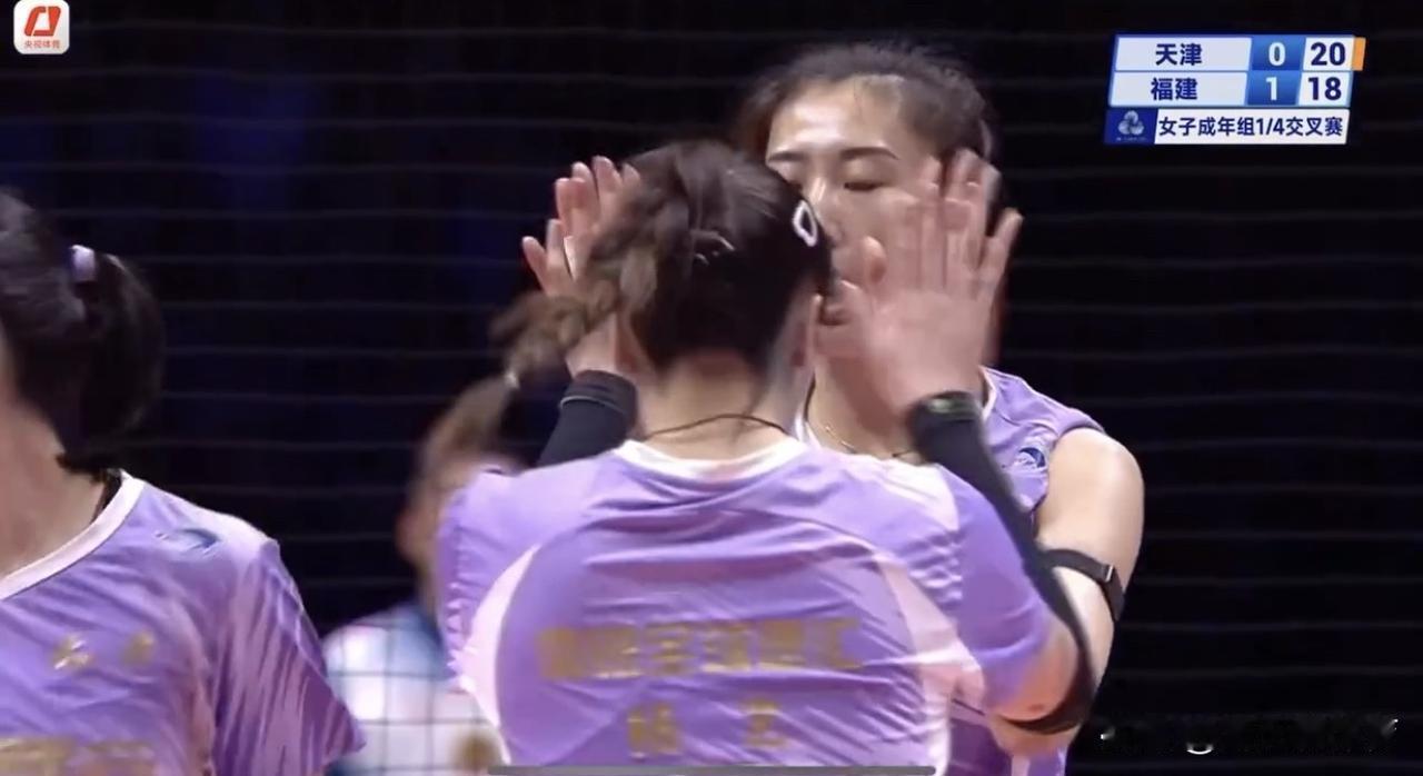 想为李盈莹和王媛媛发声，天津女排第二局要是没有她俩，这会儿大比分就0-2落后福建