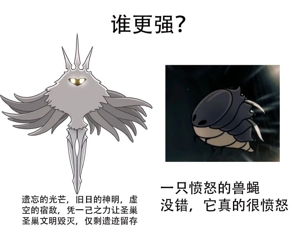 吓哭了​​​