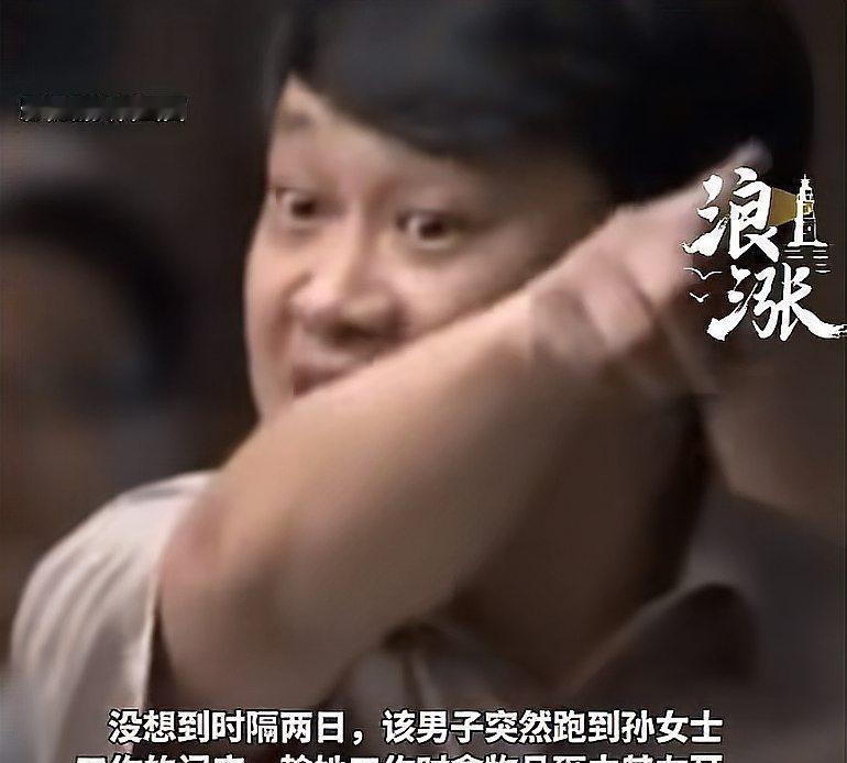 “还好分了！”7月1日报道，上海，一女子去相亲对象家做客，看到七旬母亲独自在厨房