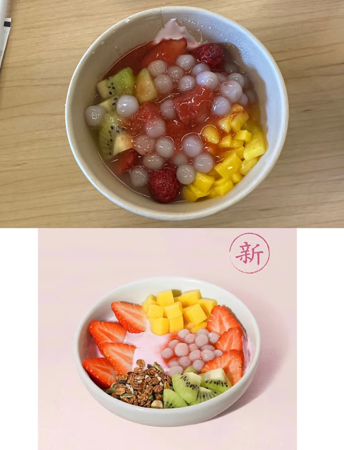 ？店员做完自己笑没笑