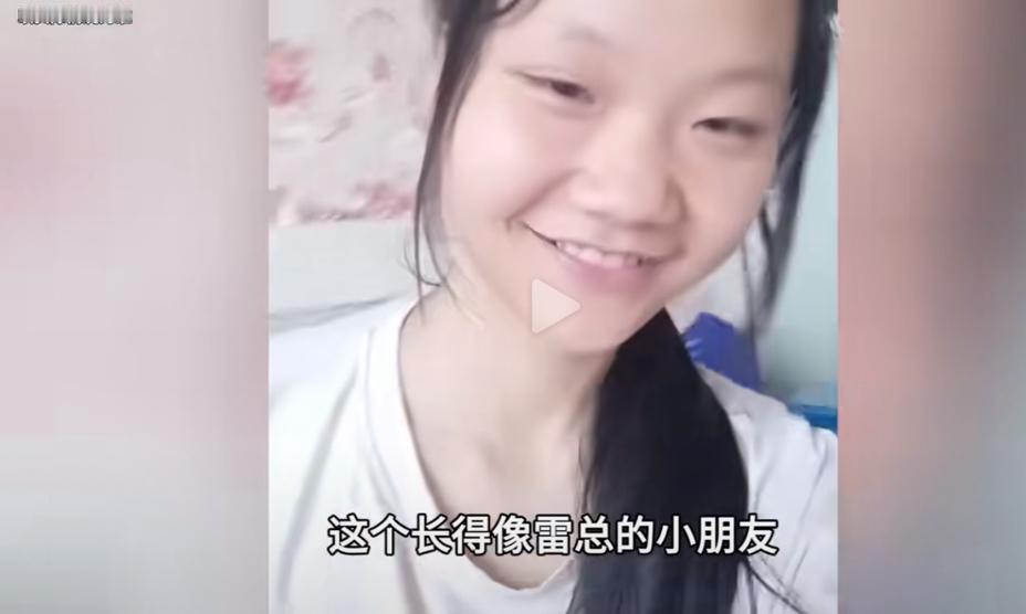 雷军马云运势玄学？撞脸萌娃竟成商业大佬兴衰关键！