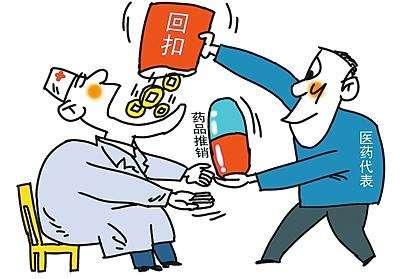 亲戚生病要做手术，医生说医院血不足，要找几个亲属来献血才能做手术！我们几个亲戚被