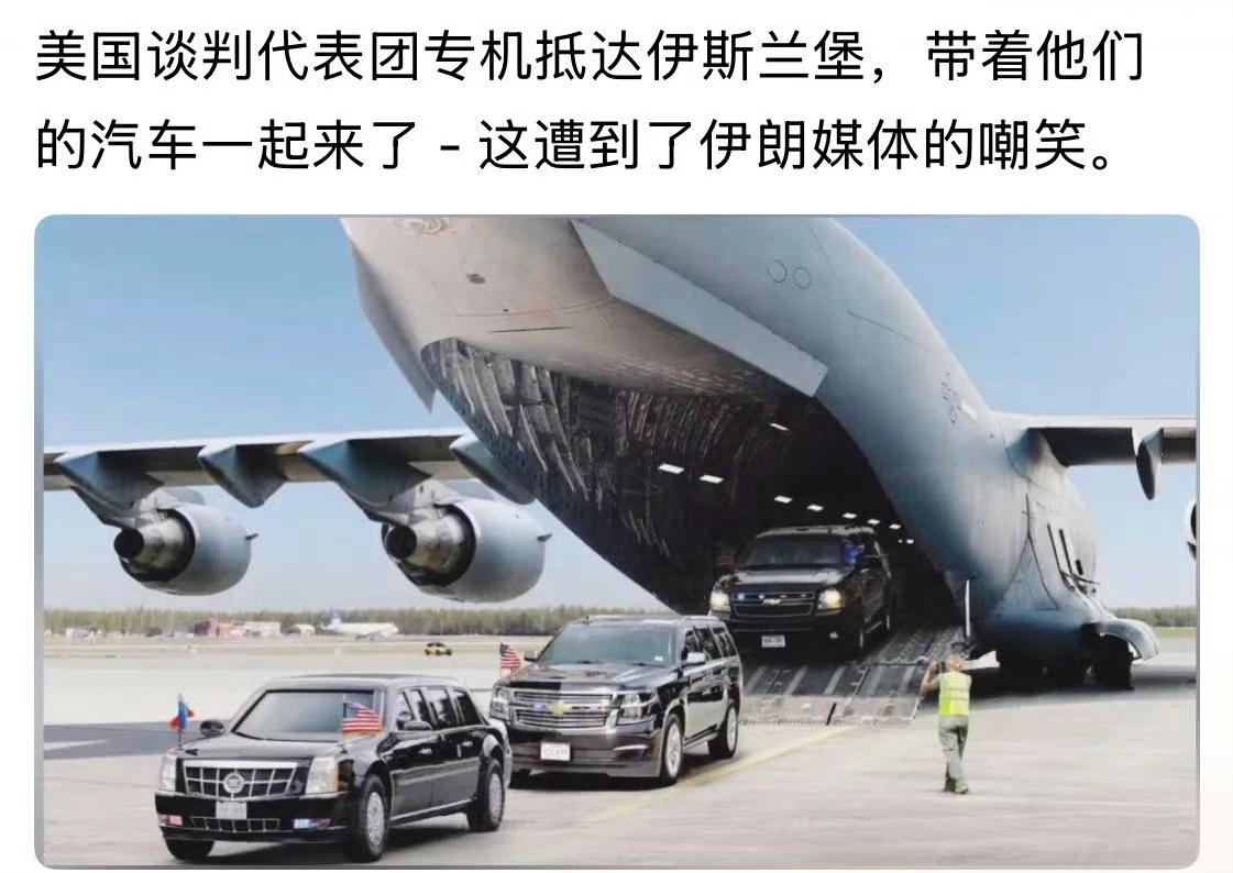 嘲笑什么？坐不起巴基斯坦的出租车？