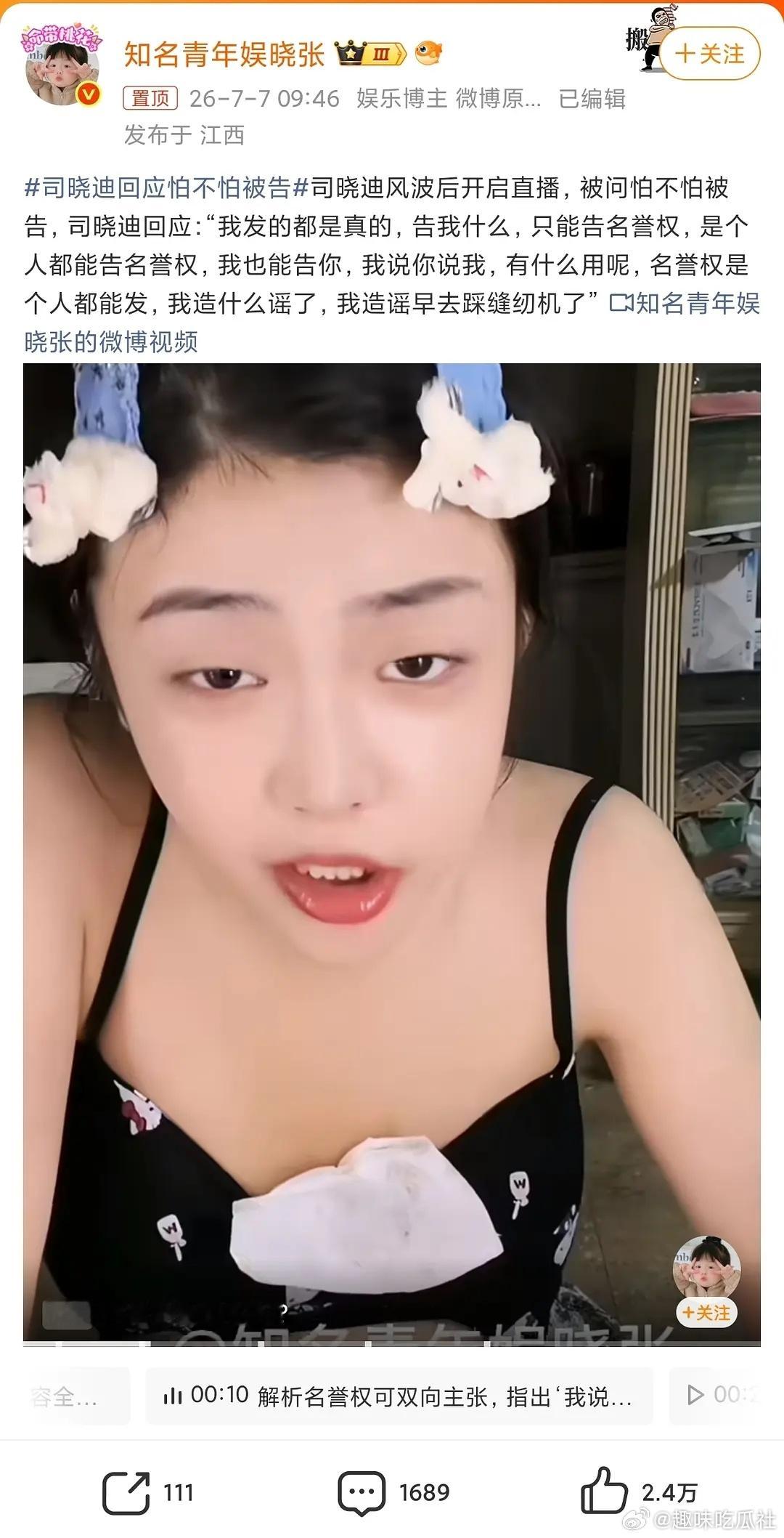 没结婚劈腿算不算cg