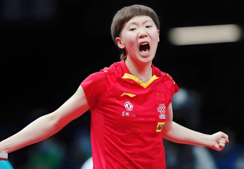 王曼昱对手这么强？什么来历？这次全运会发现，平时看不到的省队选手，原来藏着