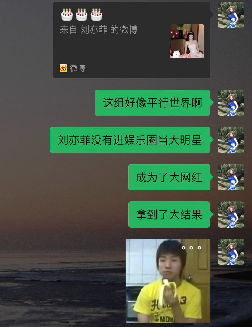 没忍住又碎嘴了​​​