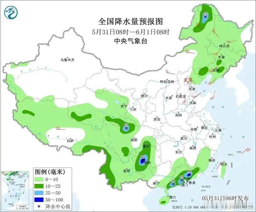 大范围晴热来袭！多地气温逼近高温线，局部有阵雨，出行防暑防雨两不误新一轮天气格局