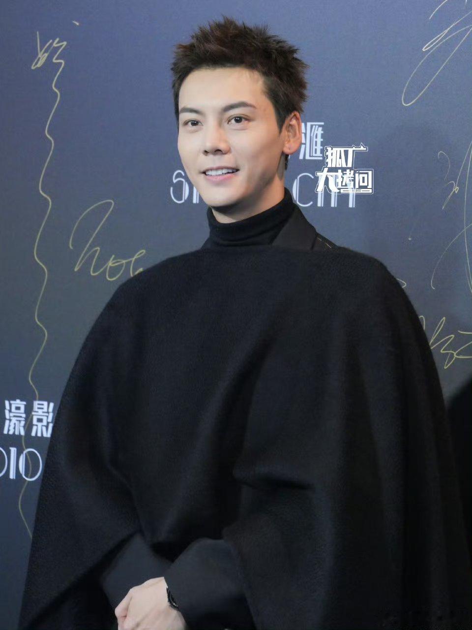 陈伟霆、胡一天、刘宇、祝绪丹、毕雯珺、张雪迎红毯生图🈶来看状态如何