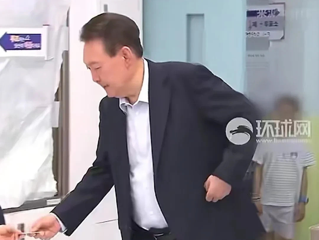 尹锡悦投票，没搞特殊化---尹锡