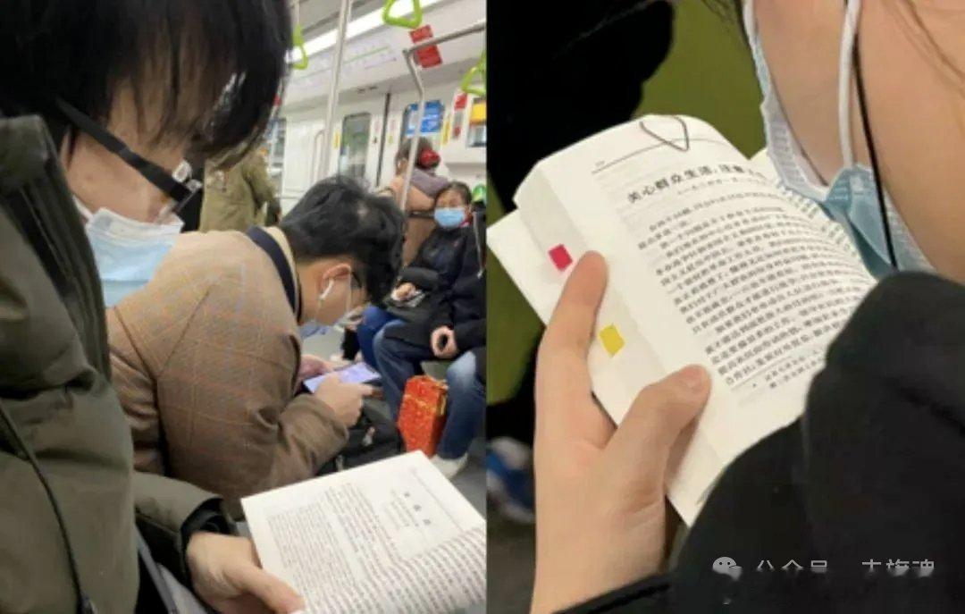 【为什么这届年轻人，开始集体重读《毛选》了？】你有没有发现，最近朋友圈里，越来