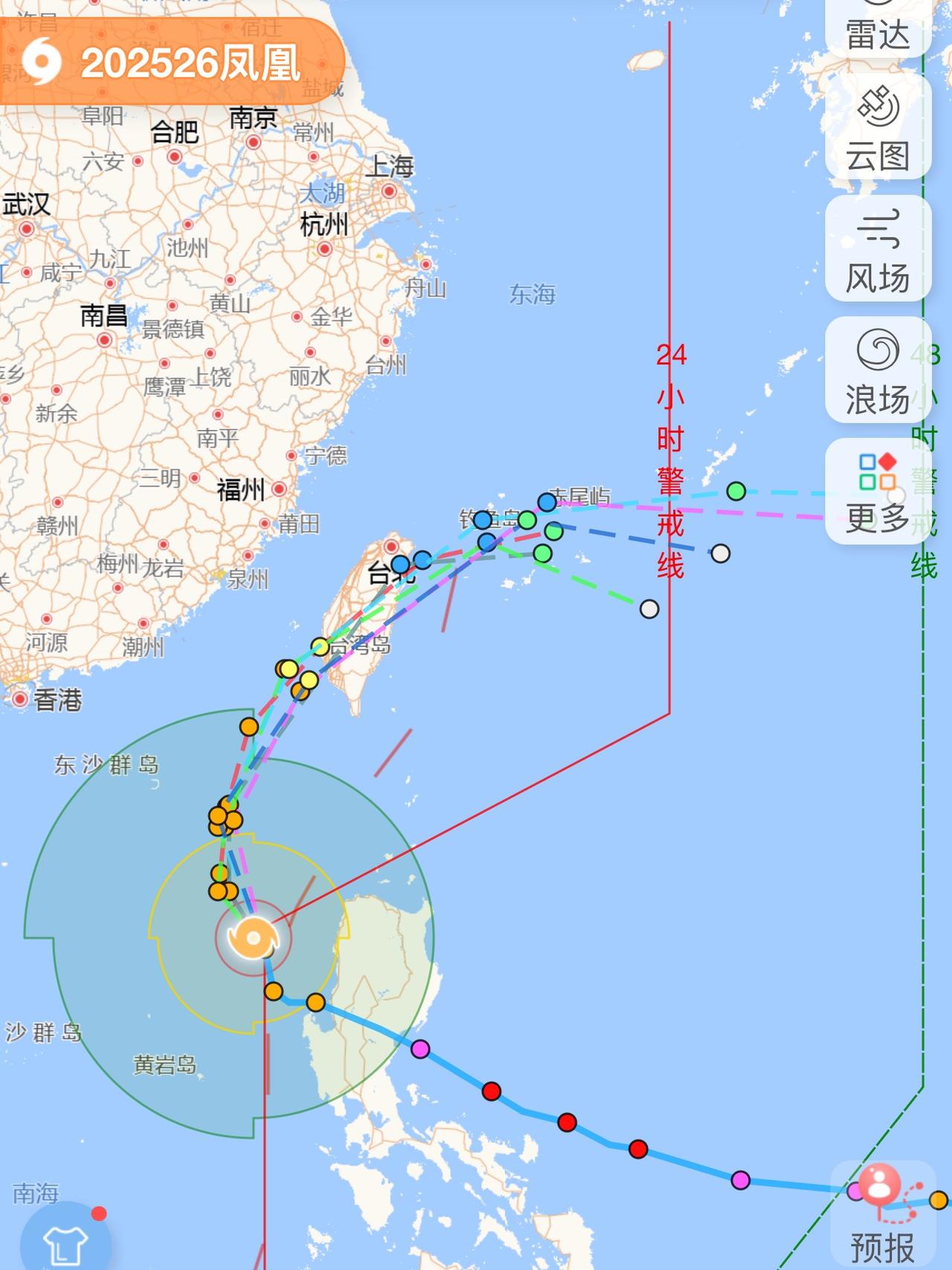 台风“凤凰”横扫了菲律宾后，又要横扫宝岛了。预计12日下午四点左右登陆。心疼宝