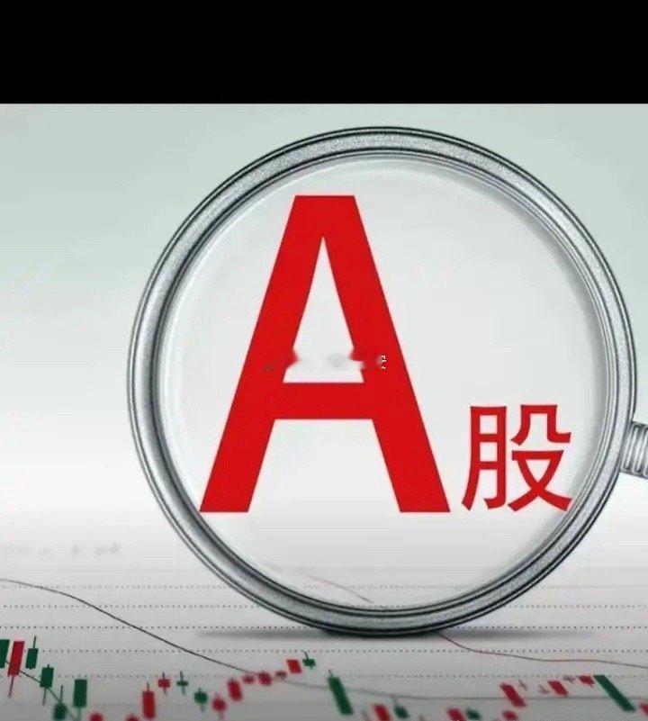 【周末重磅】A股下周迎生死劫！中东战火+美股崩盘，3330点黄金坑还是深渊？石油军工狂飙，散户速看！