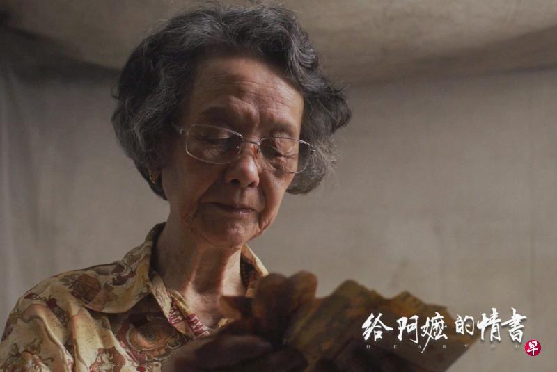 《联合早报》转向了？新加坡《联合早报》6月25日晚报道：“7月2日至5日一连四