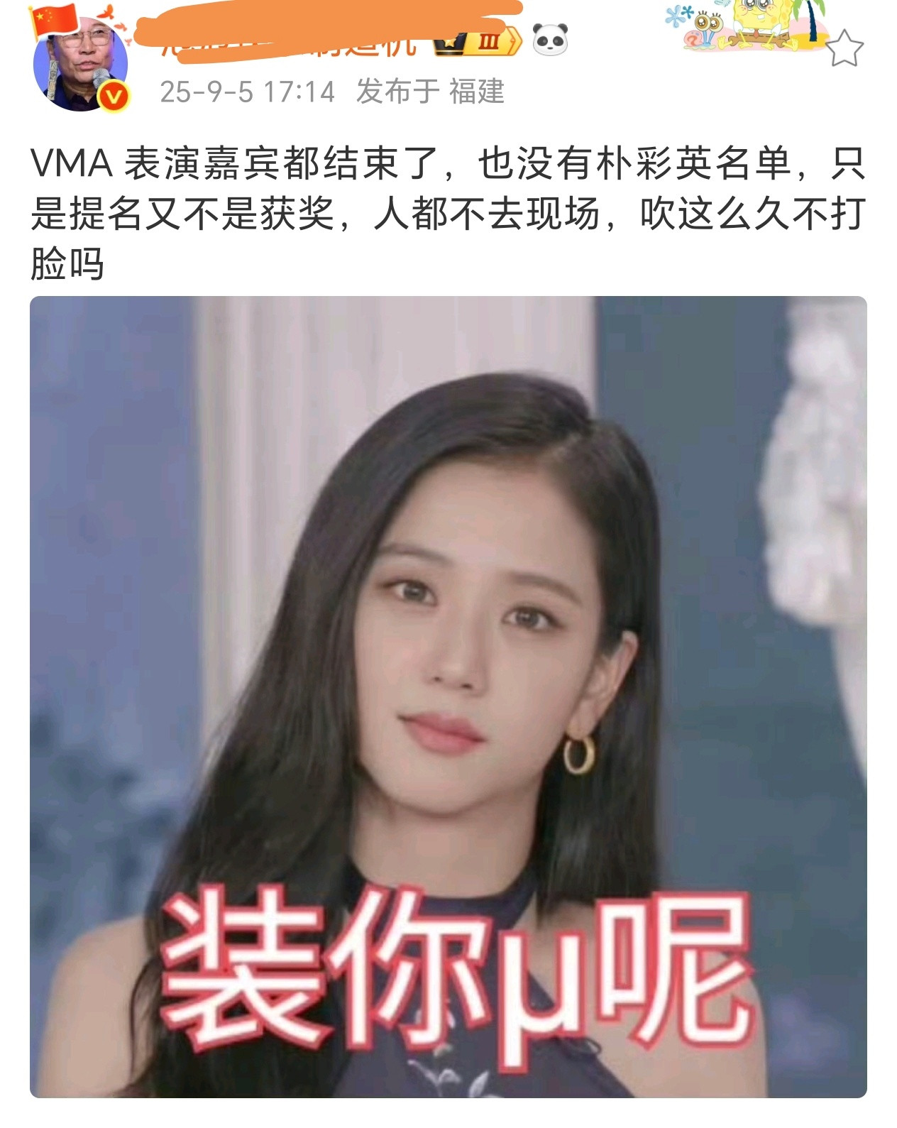 回旋镖来的如此之快​​​