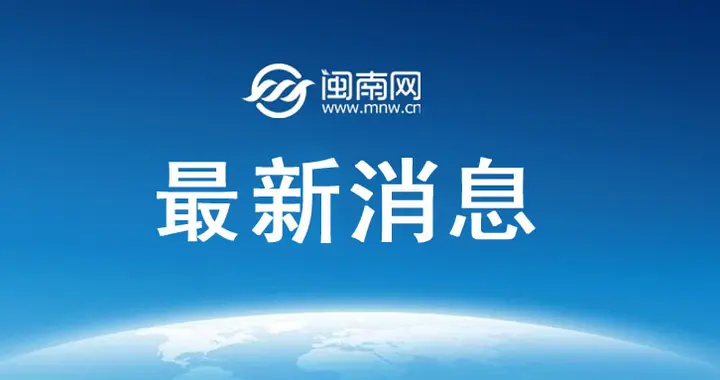 5月1日起医生不24小时值班了?