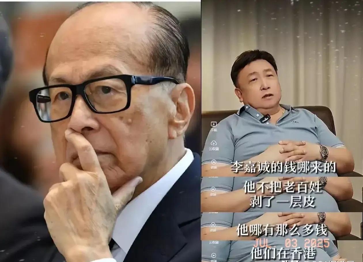 香港导演王晶近几日对李嘉诚家族的评价引起了网友的热议和讨论。他说，香港人都讨厌李