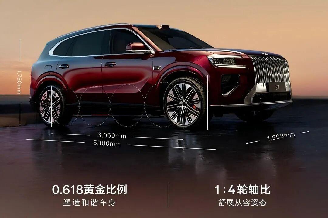 压过BBA：极氪8X，这台陆地游艇太狠了！如果你还盯着德系老面孔，那极氪8X