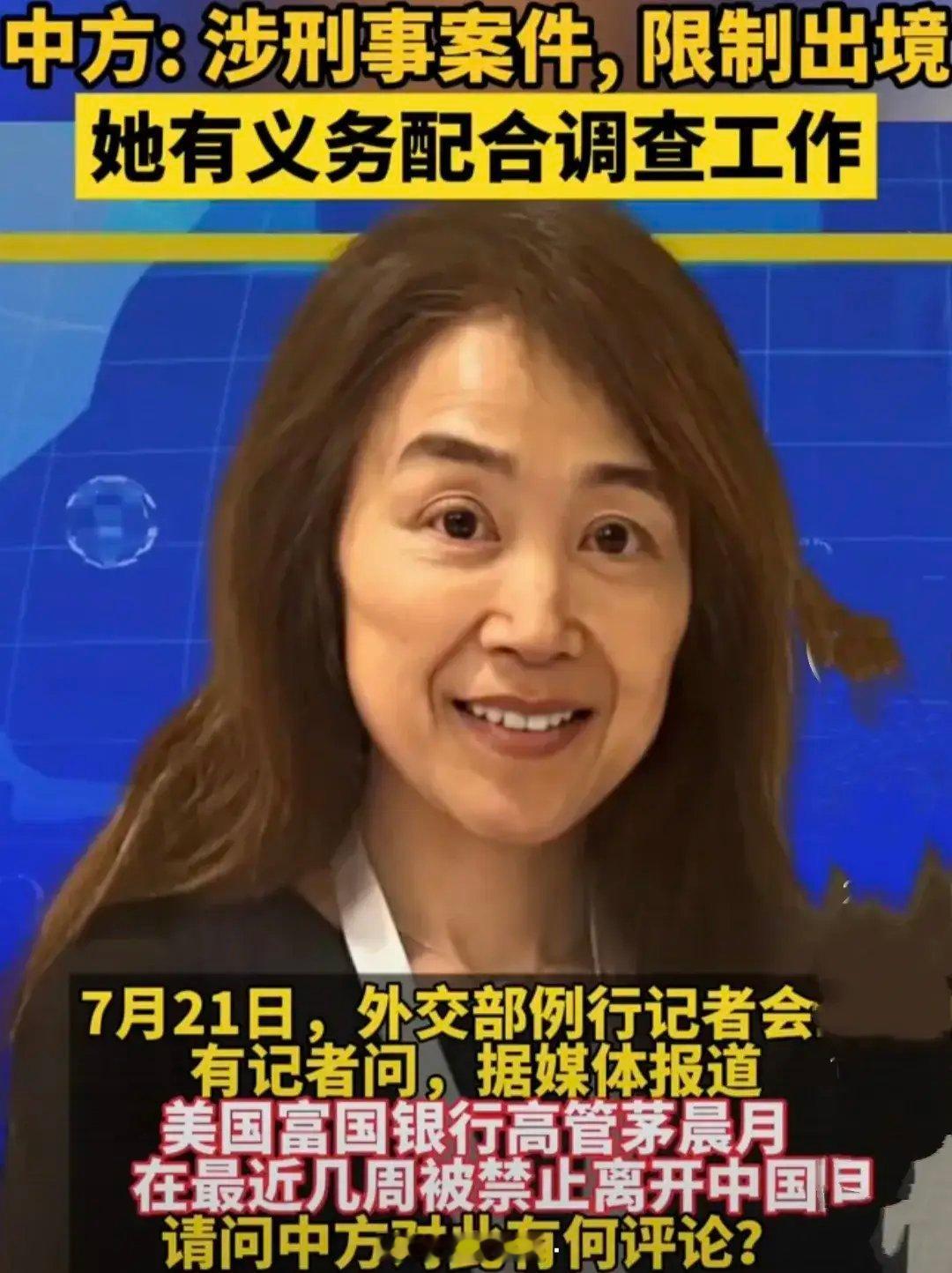给我们添堵的不是蓝眼睛鹰钩鼻的老外，而是这些和我们一样的黄皮肤，黑眼睛的亚洲人。