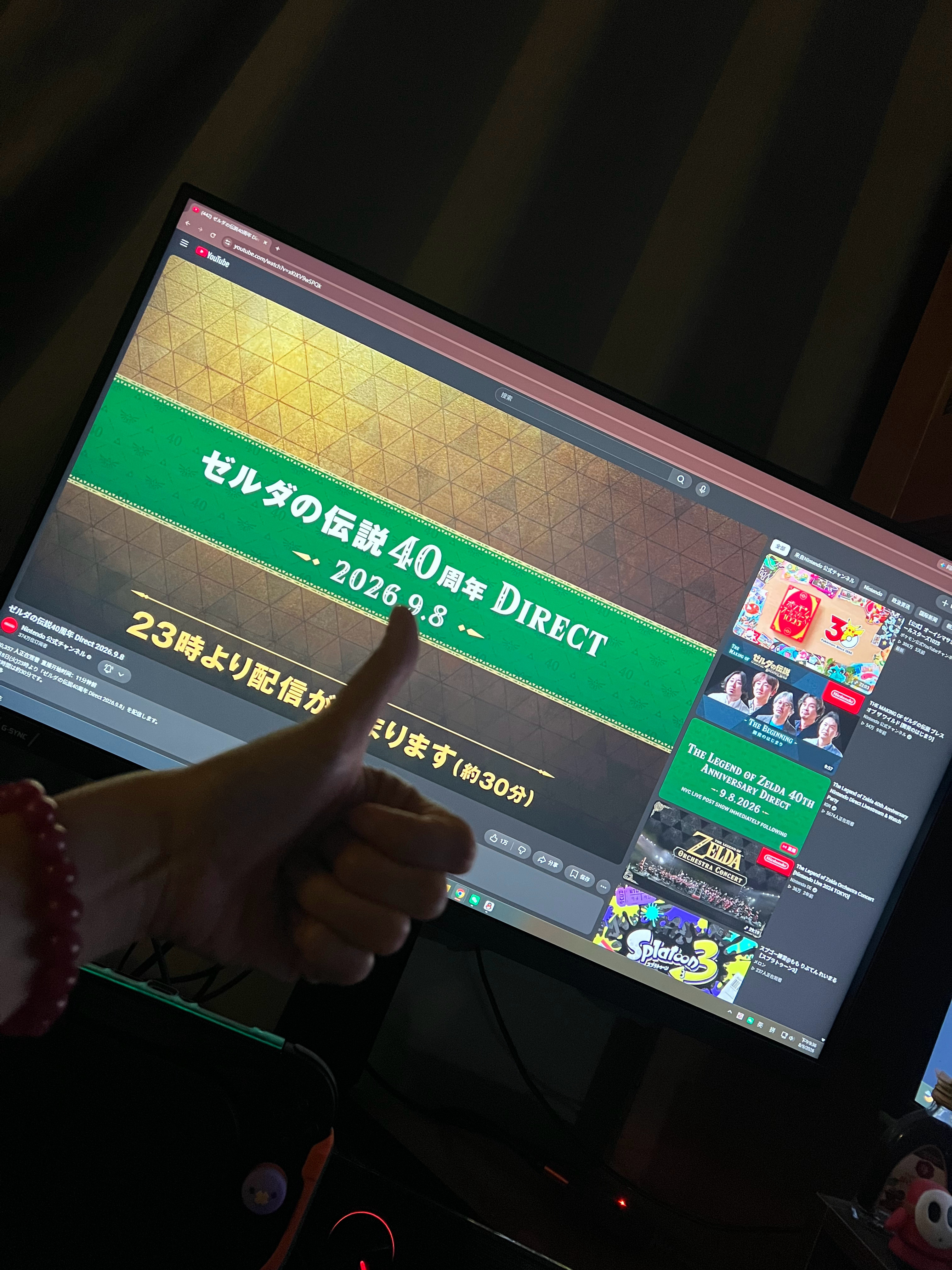 最近下班太晚了，今儿可算9点能下班了！！！等过年～​​​