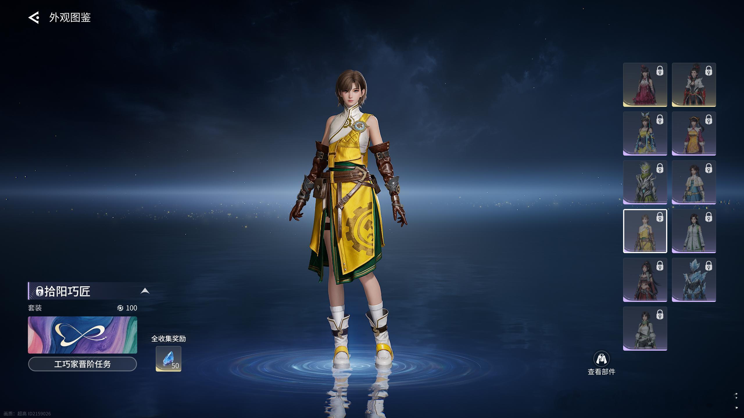 王者荣耀世界王者荣耀世界王者世界开荒攻略新手开荒核心:1.主线绝对优先：进游戏