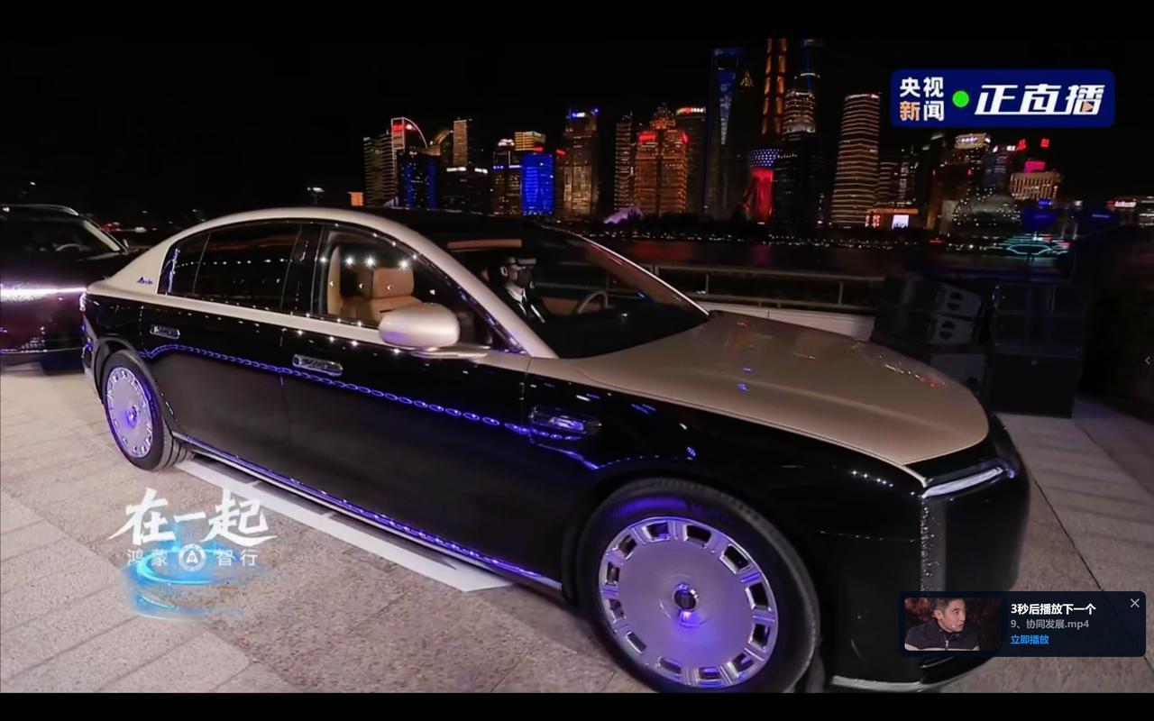 对手变战友！鸿蒙智行供应链玩法让尊界S800更有料余承东在央视鸿蒙智行年度直播