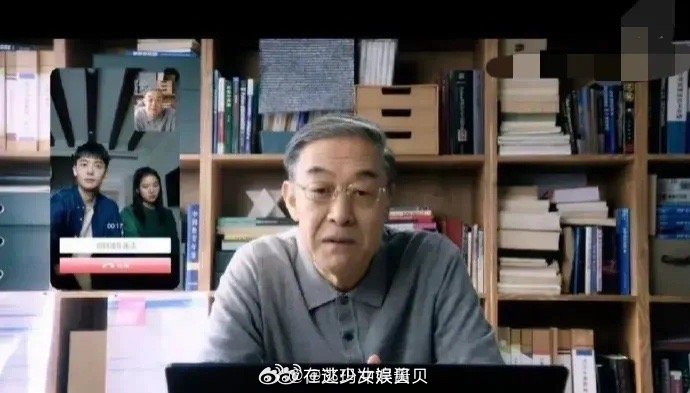 这么明显的穿帮镜头，好家伙整个剧组愣是没一个人看出来！？