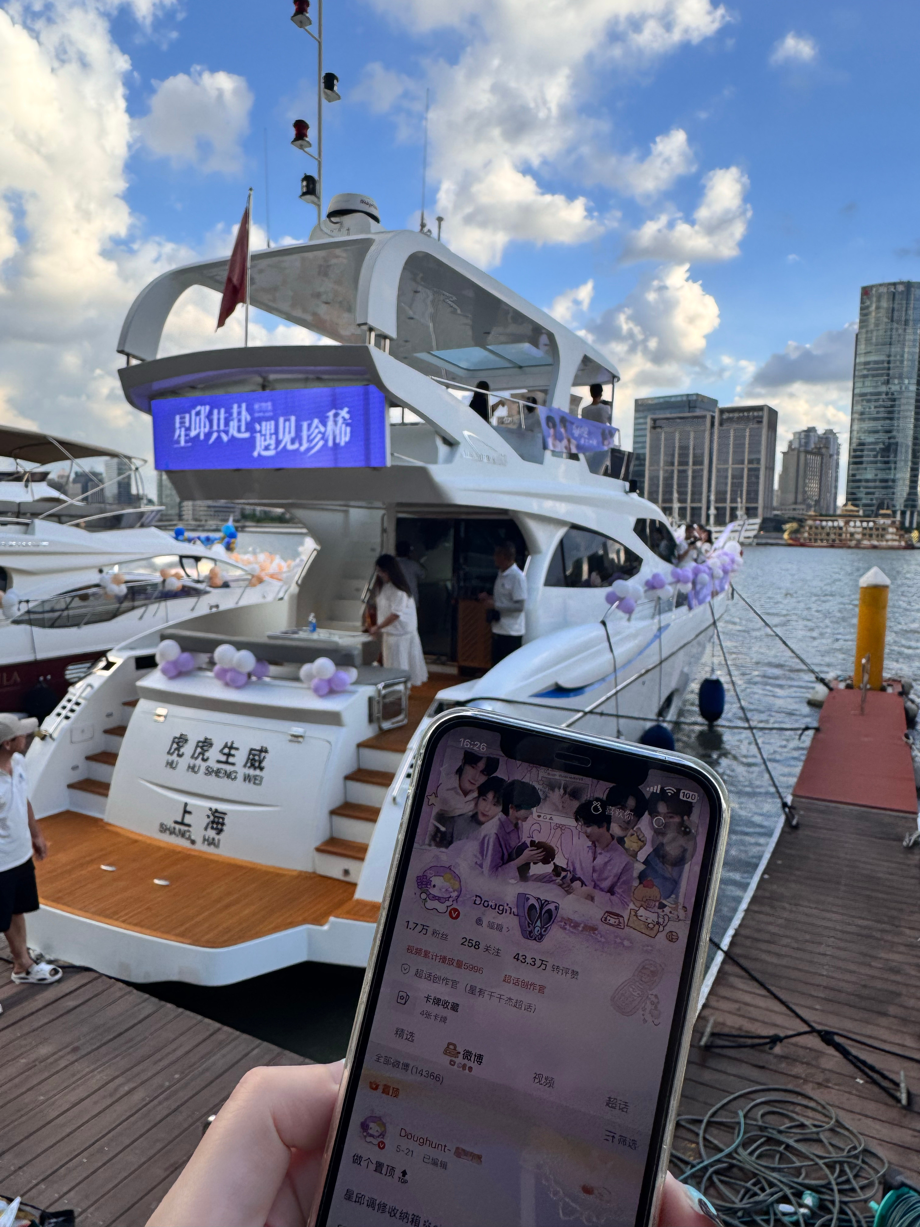 谢谢我哥哥带我出去玩