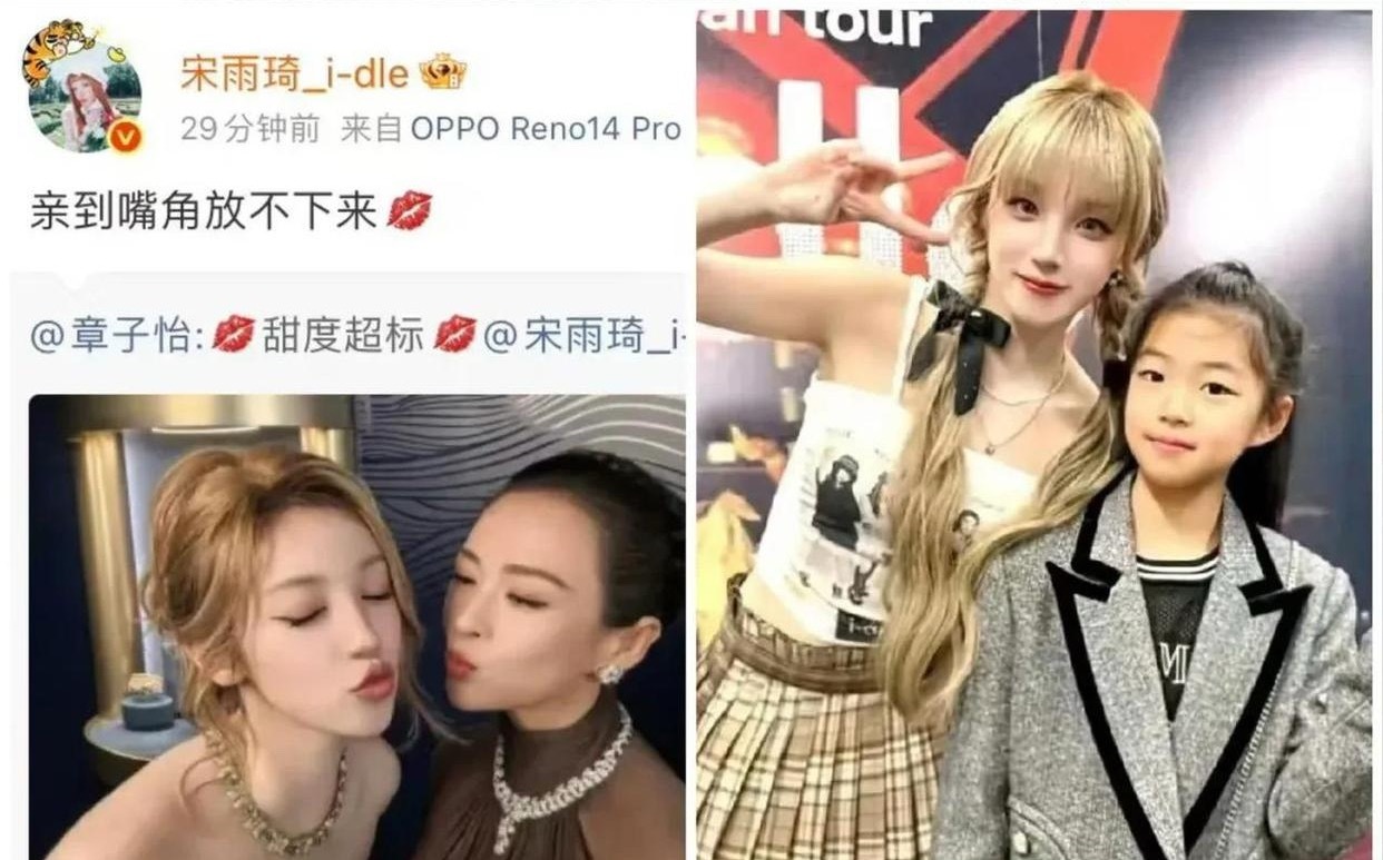 章子怡把醒醒的抚养权变更过来了，只因为汪峰太忙了，忙着谈恋爱忙着巡演，根本没有时