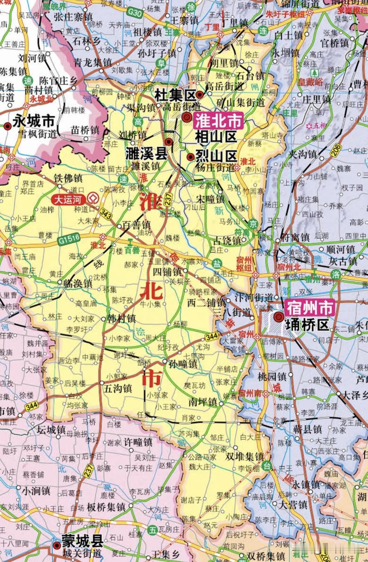 安徽省的淮蚌高铁也叫淮宿蚌城际铁路，从淮北经过宿州到蚌埠，按规划不久之后就要建成