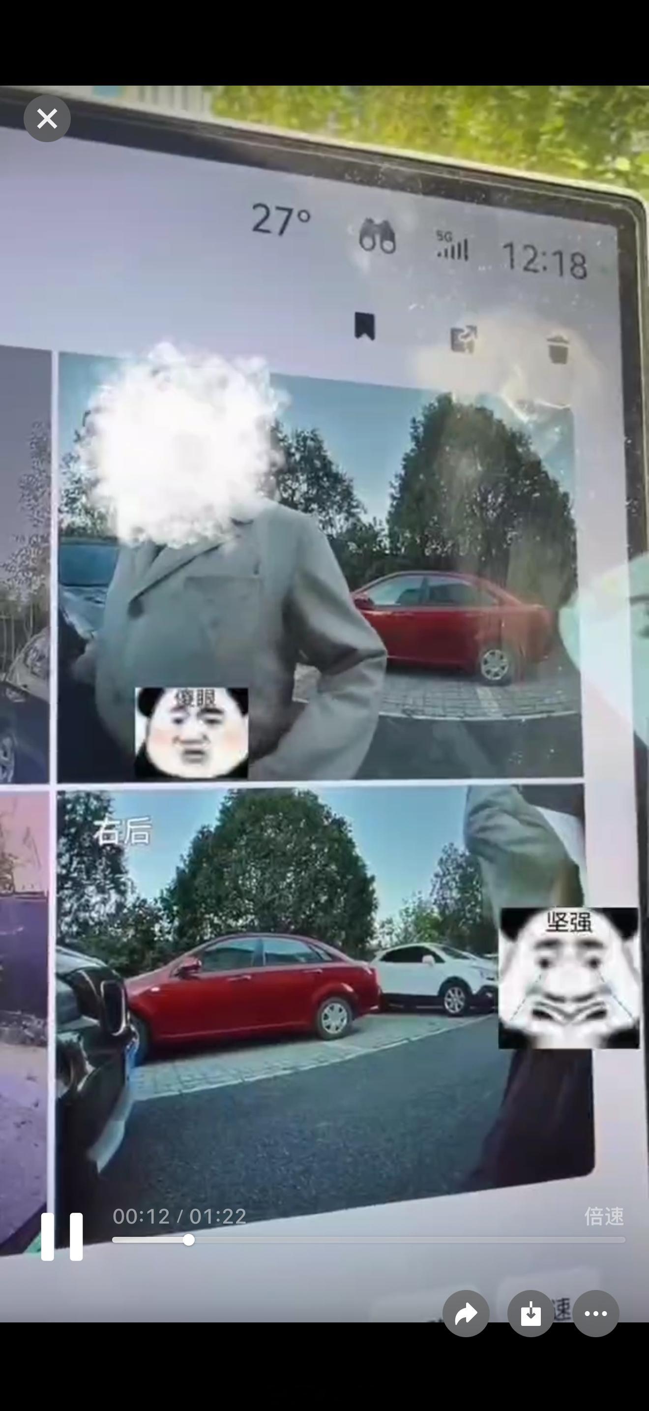 啊？派出所白底红章的不能假的吧79岁老人怒蹦门把手？这是有什么魔力？还好哨兵模式