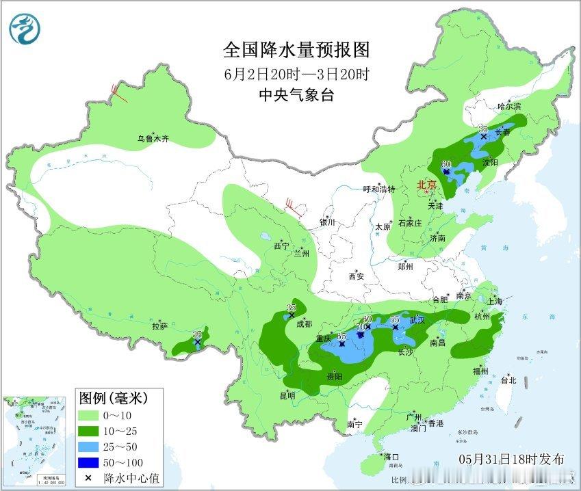 【降雨】昨晚到今天，降雨最主要出现在高原地区、西南、华南以及东北等地。未来一周，